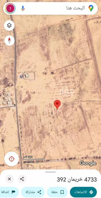 أرض للبيع في شارع فرعي, حي مزارع خريمان الغربيه, مدينة مزارع خريمان الغربيه, منطقة الرياض صورة 3