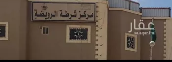 أرض للبيع في شارع ابن رواحة, حي القدس, مدينة القويعية - الرويضه, منطقة الرياض صورة 5