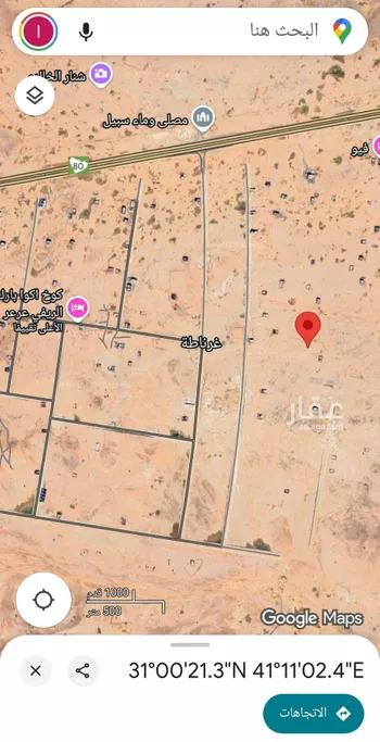 أرض للبيع في شارع العقيل, حي غرناطة الشرقي, مدينة عرعر, منطقة الحدود الشماليه