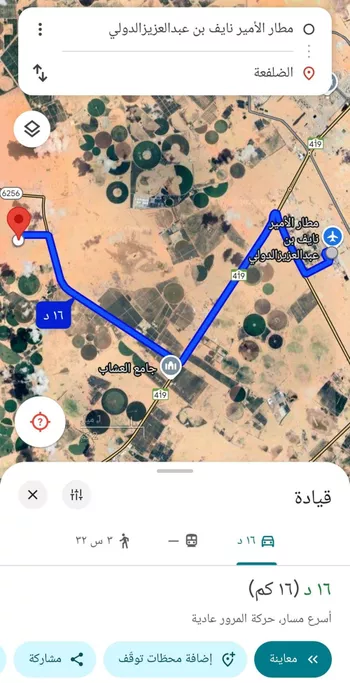 أرض للبيع في شارع داخلي , حي الضلفعه, مدينة الضلفعه, منطقة القصيم صورة 3