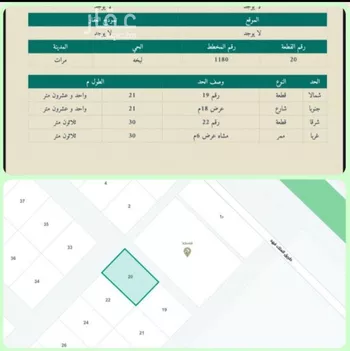 أرض للبيع في حي النزهة, مدينة لبخه, منطقة الرياض صورة 3
