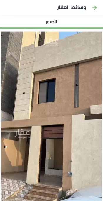 فيلا للبيع في شارع 82838, حي السلامة, مدينة مكه المكرمه, منطقة مكة المكرمة