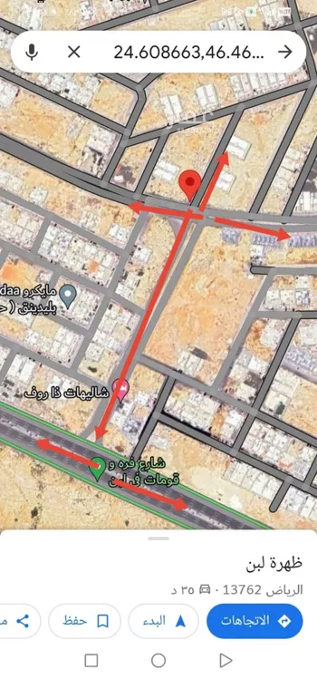 أرض للبيع في شارع جبل العين, حي ظهرة لبن, مدينة الرياض, منطقة الرياض صورة 4