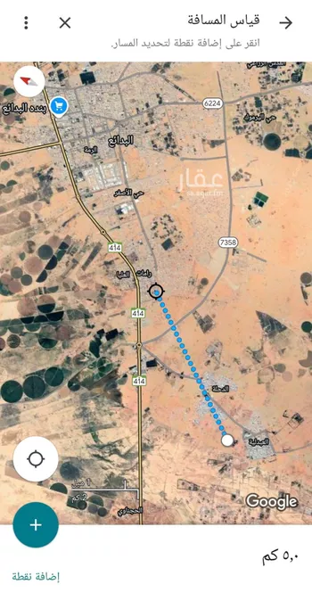 أرض للبيع في حي العبدلية, مدينة البدائع, منطقة القصيم