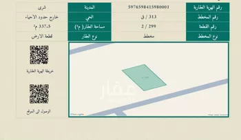 أرض للبيع في شارع خالد بن يزيد, حي المدرج, مدينة المدرج, منطقة القصيم صورة 2