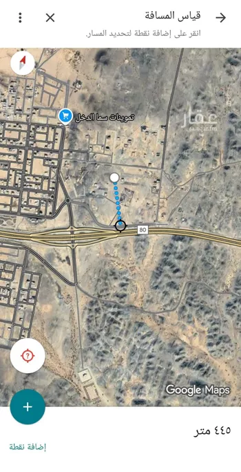 أرض للبيع في شارع الخالدية 24, حي الخالدية, مدينة القويعية - الرويضه, منطقة الرياض