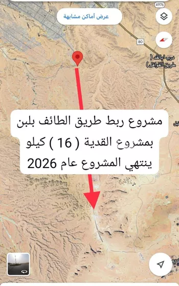 أرض للبيع في شارع جبل العين, حي ظهرة لبن, مدينة الرياض, منطقة الرياض صورة 5