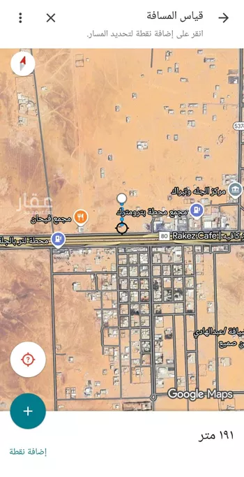 أرض للبيع في شارع داخلي , مدينة الجله, منطقة الرياض صورة 2