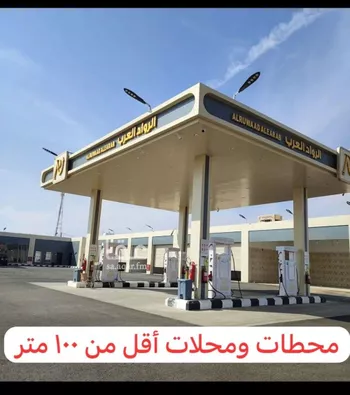 أرض للبيع في شارع داخلي , حي الواحة, مدينة القويعية - الرويضه, منطقة الرياض صورة 5