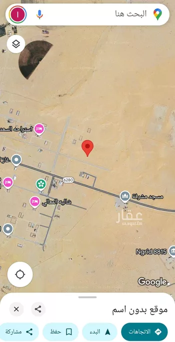 أرض للبيع في شارع 1653, حي الروضة, مدينة القواره, منطقة القصيم