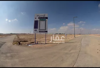أرض للبيع في شارع المفرق وكمب الطرق 1648, حي الليوان, مدينة بريده, منطقة القصيم صورة 2