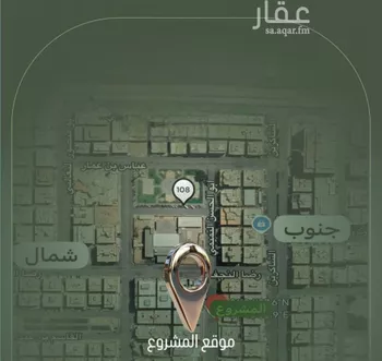 شقة للبيع في شارع أبو الحسن التميمى, حي الصفاء, مدينة جدة, منطقة مكة المكرمة صورة 4