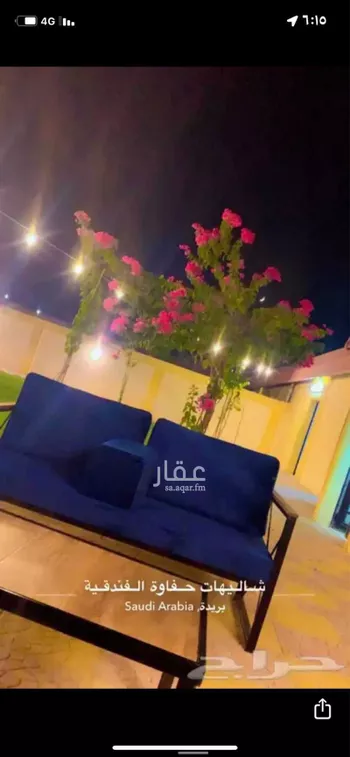 استراحة للإيجار في شارع الشقة, حي الشقة, بريدة صورة 5