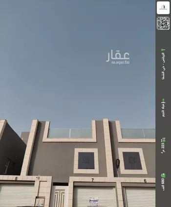 فيلا للبيع في شارع البليدة, حي الشفاء, مدينة الرياض, منطقة الرياض