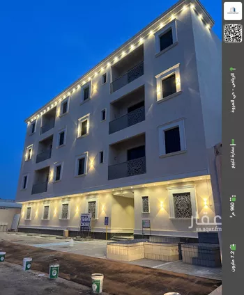 عمارة للبيع في شارع ناصر الحصام, حي المروة, مدينة الرياض, منطقة الرياض