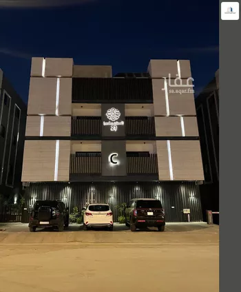 شقة للبيع في شارع الربيع, حي النرجس, مدينة الرياض, منطقة الرياض صورة 3