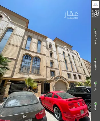 شقة للإيجار في شارع 10ا, حي الحمراء, مدينة الخبر, المنطقة الشرقية