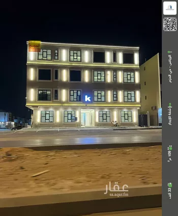 شقة للإيجار في شارع ابن  نشوان, حي الحزم, مدينة الرياض, منطقة الرياض