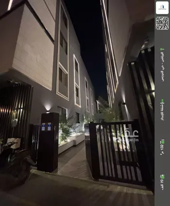 شقة للإيجار في شارع الربيع, حي النرجس, مدينة الرياض, منطقة الرياض