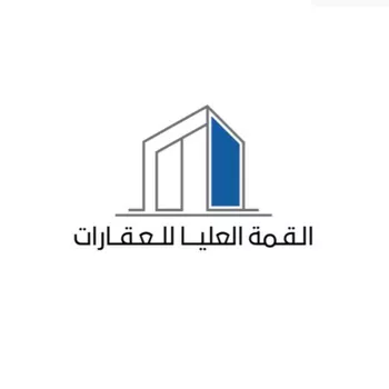 شقة للإيجار في شارع القرية العليا, حي الحمراء, مدينة الخبر, المنطقة الشرقية صورة 5