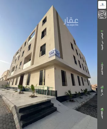 شقة للبيع في شارع ناصر الحصام, حي المروة, مدينة الرياض, منطقة الرياض