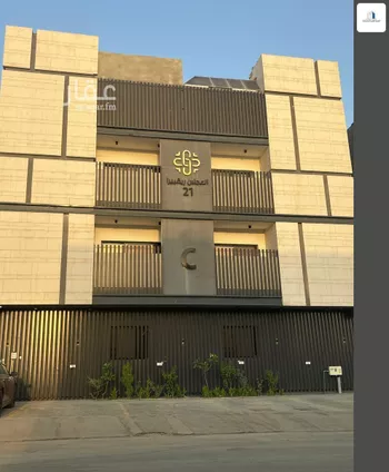 شقة للبيع في شارع الربيع, حي النرجس, مدينة الرياض, منطقة الرياض