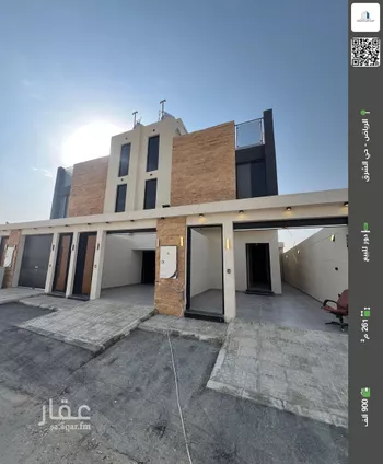 دور للبيع في شارع عفيف الدين ظهيرة, حي المرجان, مدينة الرياض, منطقة الرياض