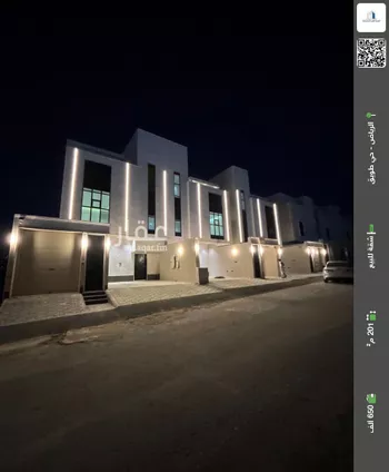 شقة للبيع في شارع الحسن الرقي, حي طويق, مدينة الرياض, منطقة الرياض