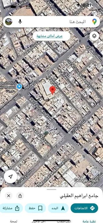 بيت للبيع في حي ، شارع ابراهيم بن السديد ، حي ثليم ، الرياض ، منطقة الرياض صورة 2