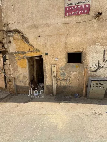 بيت للبيع في حي ، شارع ابراهيم بن السديد ، حي ثليم ، الرياض ، منطقة الرياض