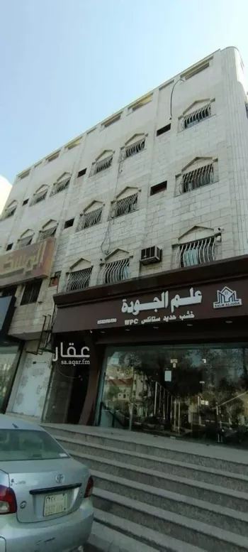 عمارة للبيع في شارع االطريق الدائري الثالث, حي الهجرة, مدينة مكه المكرمه, منطقة مكة المكرمة صورة 4
