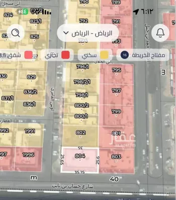 عمارة للبيع في شارع اوس العامري, حي النسيم الغربي, مدينة الرياض, منطقة الرياض صورة 3