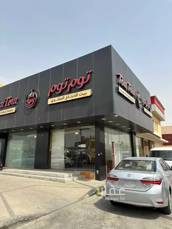 عمارة للإيجار في شارع عبدالرحمن الغافقي, حي الروضة, مدينة الرياض, منطقة الرياض