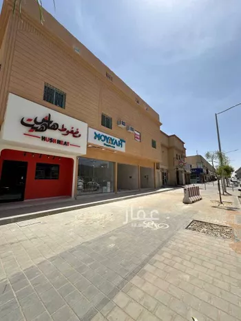 عمارة للإيجار في شارع خديجة بنت خويلد, حي طويق, مدينة الرياض, منطقة الرياض