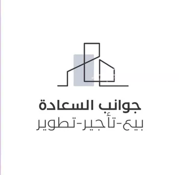 أرض للبيع في شارع الدرب, حي الحزم, مدينة الرياض, منطقة الرياض صورة 2