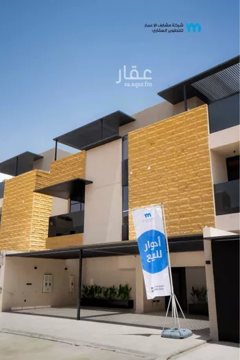 دور للبيع في شارع أحمد بن دراج
, حي النرجس, مدينة الرياض, منطقة الرياض صورة 3