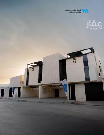 دور للبيع في شارع بشير بن سفيان , حي الإزدهار, مدينة الرياض, منطقة الرياض صورة 2