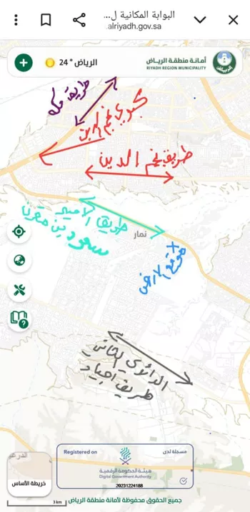 أرض للبيع في حي ضاحية نمار, مدينة الرياض, منطقة الرياض صورة 3