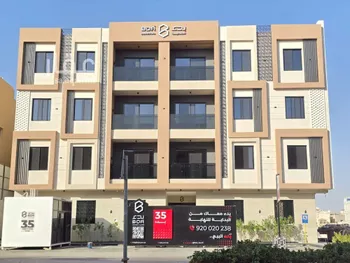 شقة للبيع في شارع طيبة, حي قرطبة, مدينة الرياض, منطقة الرياض