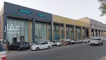 عمارة للبيع في شارع احمد ابن حنبل, حي المنار, مدينة الرياض, منطقة الرياض صورة 3