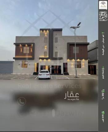 شقة للبيع في شارع 152 ابو جندل, حي الروضة, مدينة ابو عريش - ابو عريش, منطقة جازان