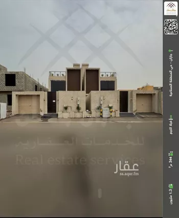 فيلا للبيع في شارع طريق الامير سلطان بن عبدالعزيز, حي السويس 2, مدينة جازان, منطقة جازان