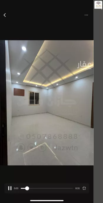 شقة للبيع في شارع شارع الامير ممدوح بن عبدالعزيز, حي المحمدية 2, مدينة جازان, منطقة جازان صورة 3