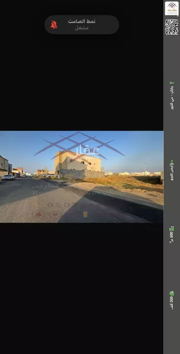 أرض للبيع في شارع النور 55, حي النور, مدينة جازان, منطقة جازان