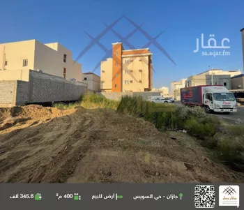 أرض للبيع في شارع شارع 21 هـ, حي السويس 1, مدينة جازان, منطقة جازان