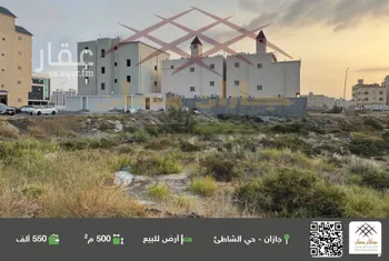 أرض للبيع في شارع شارع 28 ز, حي المحمدية 2, مدينة جازان, منطقة جازان