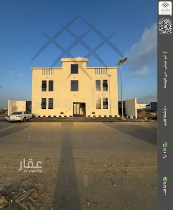 شقة للبيع في مدينة ابو عريش - ابو عريش, منطقة جازان