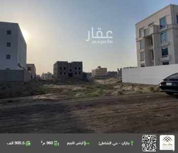 أرض للبيع في شارع عبد الرحمن بن تميره, حي المحمدية 2, مدينة جازان, منطقة جازان