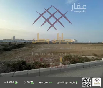 أرض للبيع في شارع  205 ح, حي المحمدية 1, مدينة جازان, منطقة جازان