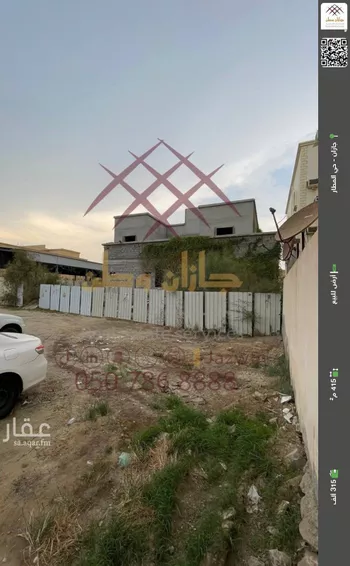 أرض للبيع في حي المطار, مدينة جازان, منطقة جازان